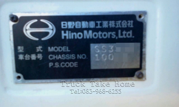 Hino 360 แรงม้า เล่มทะเบียนพร้อมขายค่ะ