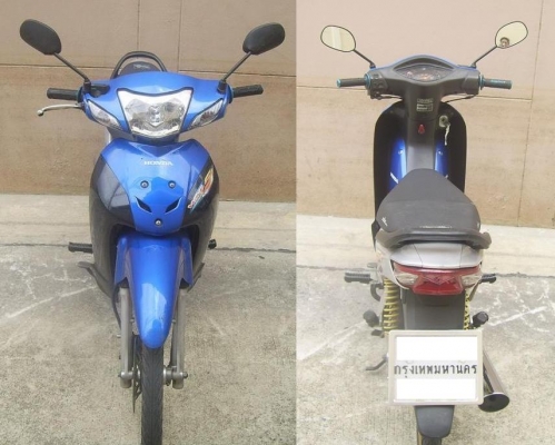 ขาย Honda Wave 100s Ubox  จดทะเบียนปี 51 พรบ.หมด ก.พ.57