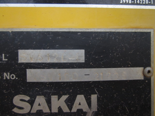 SAKAI SV512D 2 เพลา