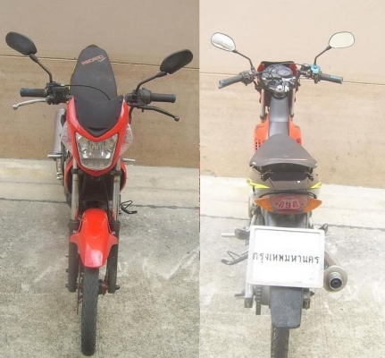 ขาย Honda Sonic 125 จดทะเบียนปี 45 พรบ.หมด ธ.ค.56