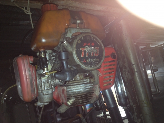 ขายเครื่องตัดหญ้า3000 ขายเครื่องตัดหญ้า3000