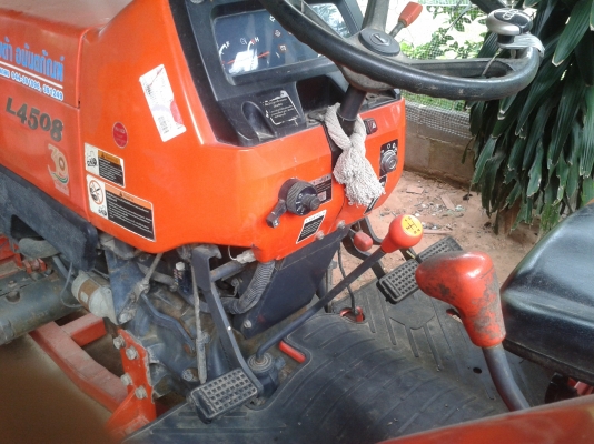 ขายรถไถคูโบต้า L4508