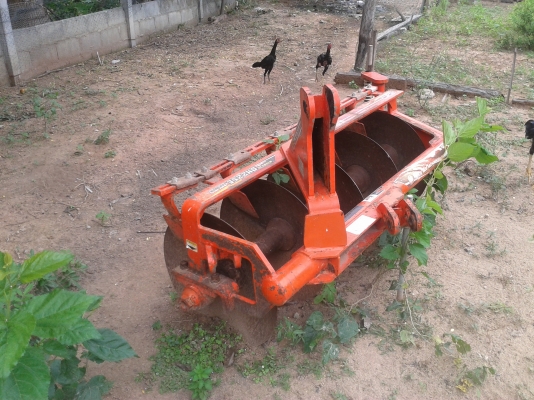 ขายรถไถคูโบต้า L4508