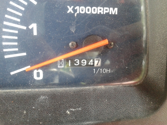 ขายรถไถคูโบต้า L4508