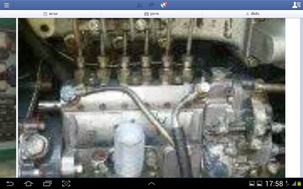 ขายเครื่องปั่นไฟ  150 kva    ราคา 395,000 บาท