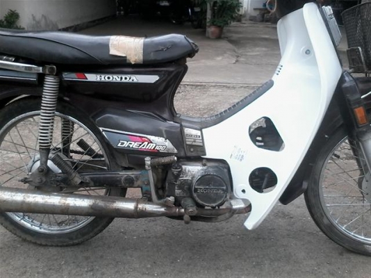 ขายดรีมคุรุสภา(ม่วง)จ6314 ทะเบียนพร้อมโอนภาษีขาดปี 48 เครื่องพอใช้อะไหร่เดิมแท้ 8900 บาท