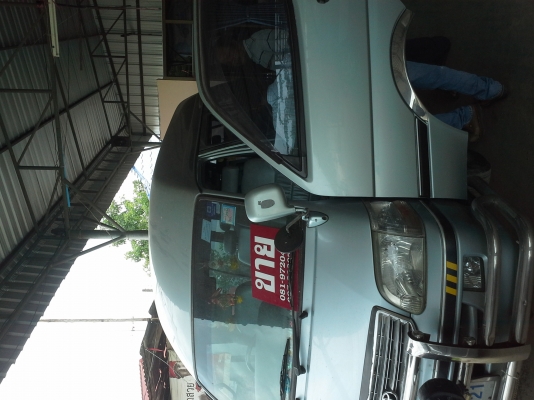 รถตู้ TOYUTA