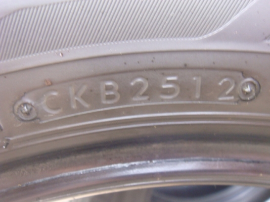 ขายยาง Bridgestone Ecopia 215 /60/ 16  ปี 12