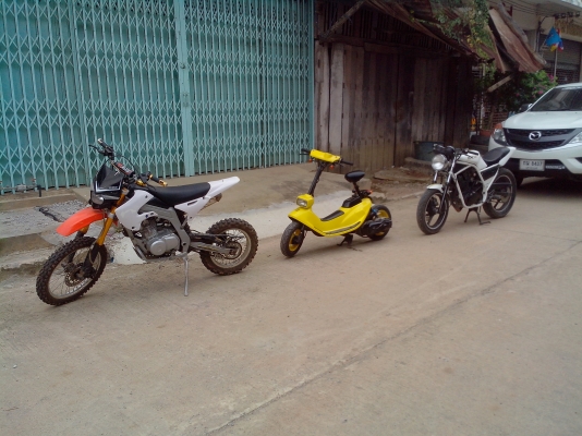 ขายวิบากเครื่อง 150cc