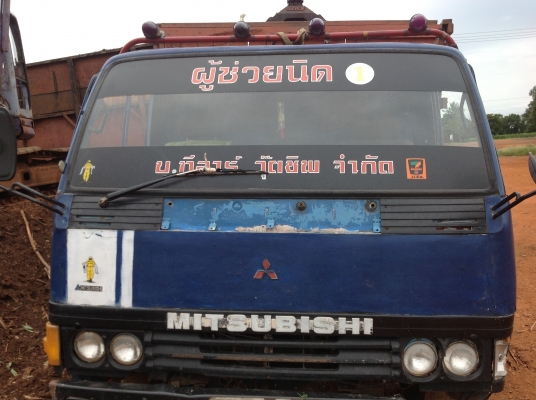 ขายMitsubishi canter 115แรง 120000 ขายMitsubishi canter 115แรง 120000