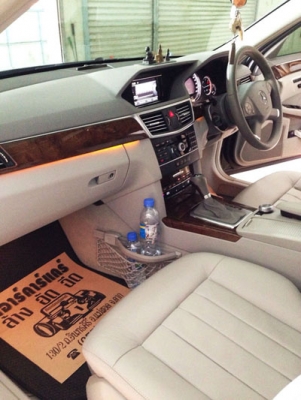 ขายแล้วครับผม ขายแล้วครับผม