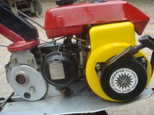 รถพรวนดิน