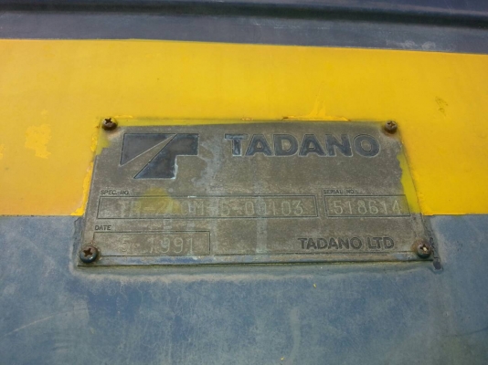 ขายรถเครน 4 ล้อ 25 ตัน Tadano M5 เอกสารเล่มทะเบียนพร้อมโอน เซฟตี้ครบ มีกล้อง มีแอร์ บูมเอวแน่น ปี 1991