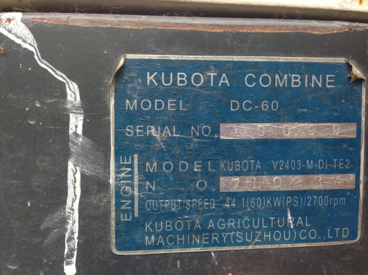 รถเกียว คูโบต้า  มีภาพวีดีโอ รุ่น DC 60 รถใช้งานมาแล้ว 2462 ช ม  รถมือหนึ่ง ป้ายแดง รถสวยพร้อมใช้งาน เครื่องยนต์ดี ช่วงล่างดี สนใจติดต่อ 081-9972972 089-8451778 คุณ ชัยยามินิมาท์ร