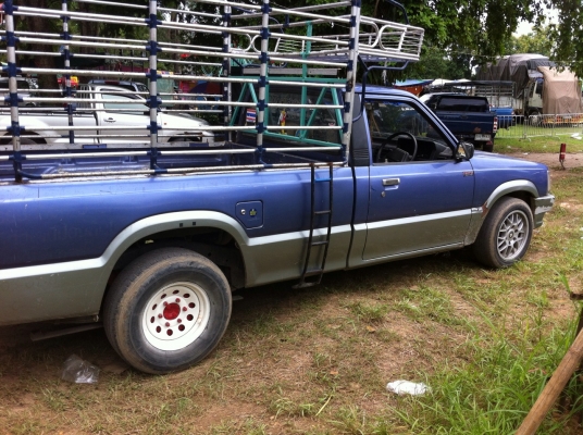 ขายด่วน