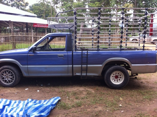 ขายด่วน