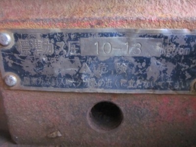 ขาย-หัวเจาะ หัวกระแทก สำหรับรถขุด แบคโฮ PC 60 มือสองเก่าญี่ปุ่น สภาพดี พร้อมใช้งาน