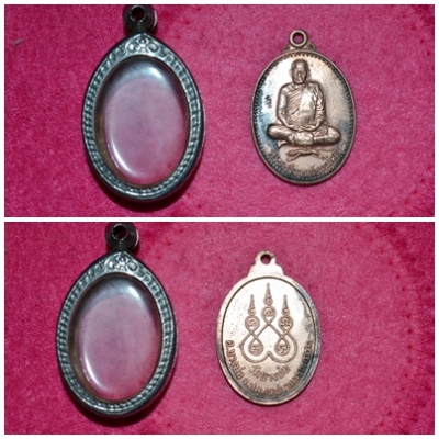 พระเครื่อง