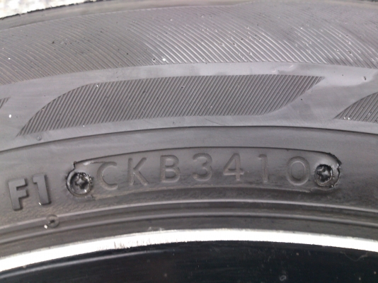 ขายแม็กLENSO 5 รู 114.3 พร้อมยางบริสโตร์215/60R16 ยางปี10 จำนวน 1 ชุด