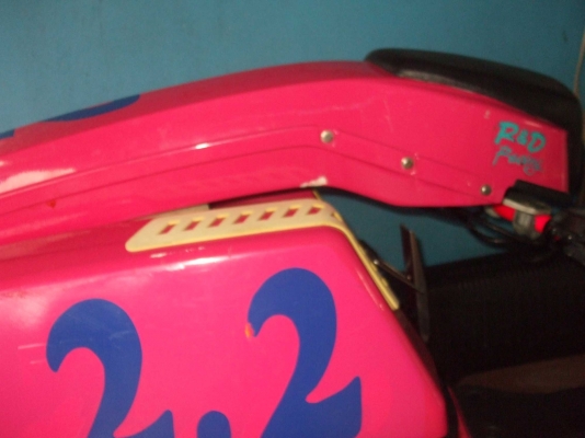 ขายเจ็ทสกียืน คาวา550