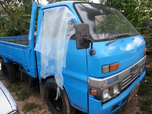 ขายด่วน