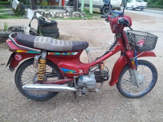 ดรีม คุรุสภา  10000 บาท