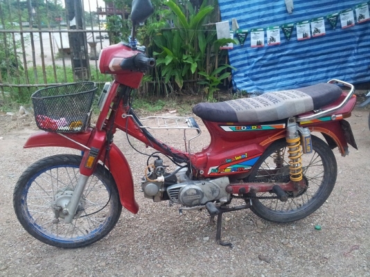 ดรีม คุรุสภา  10000 บาท