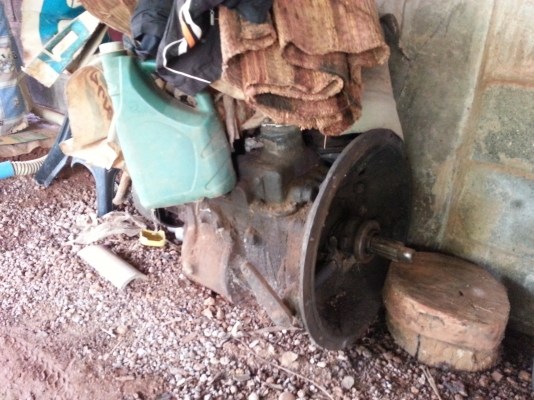 ขายด่วน