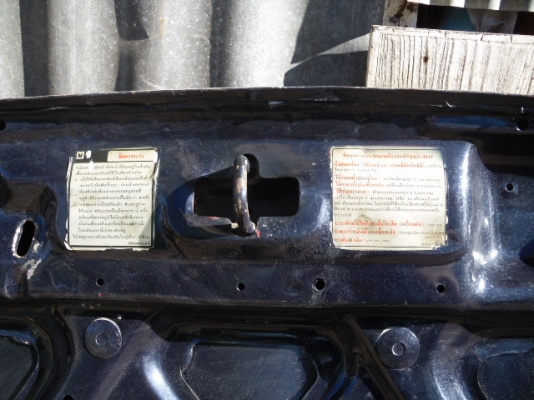 มาจากปทุมรับไปแล้ว...ฝากระโปรงหน้าของแท้เดิมtfrมังกรทองทำสีแล้วสีน้ำเงินขาย750บาท