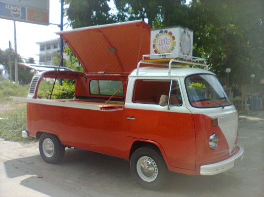 The Retro กาญจนบุรี...คุณต้องการ เราจัดให้