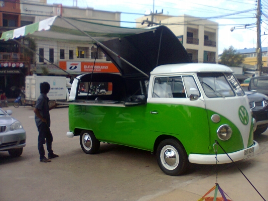 The Retro กาญจนบุรี...คุณต้องการ เราจัดให้