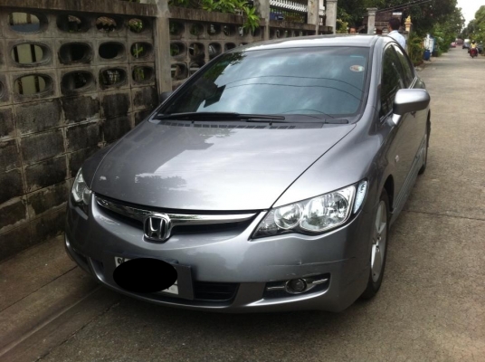 ขาย HONDA CIVIC ตัวTOPปี2006 ถูกๆแต่งสวย ขาย HONDA CIVIC ตัวTOPปี2006 ถูกๆแต่งสวย