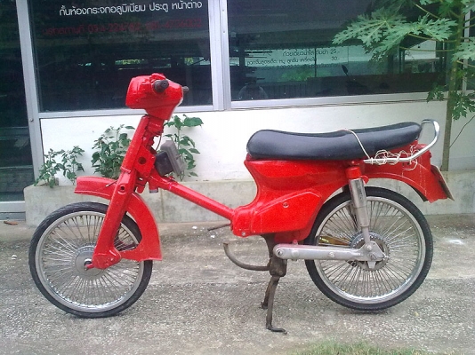ขายรถเมียหลวง honda c-70kb นันทิดา 2000 บาท ถ้วน มีรูปครับ
