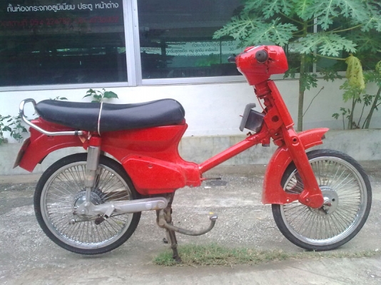 ขายรถเมียหลวง honda c-70kb นันทิดา 2000 บาท ถ้วน มีรูปครับ ขายรถเมียหลวง honda c-70kb นันทิดา 2000 บาท ถ้วน มีรูปครับ