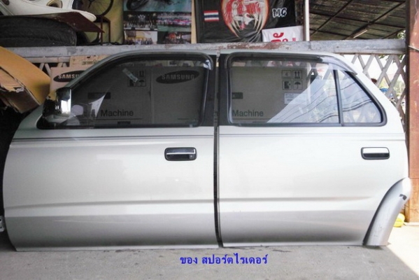 ประตูหน้า-หลัง ซ้าย สปอร์ต ไรเดอร์