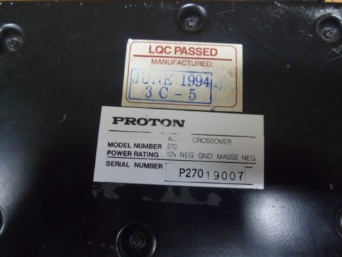 ครอสรถยนต์ Proton