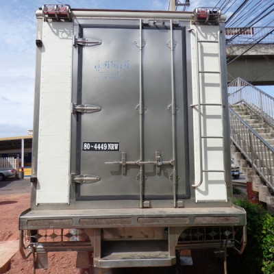 ตู้เย็นบรรทุก