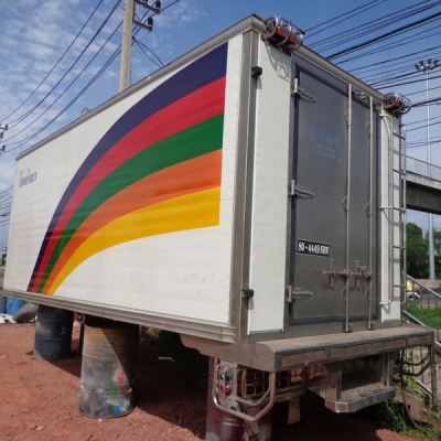 ตู้เย็นบรรทุก