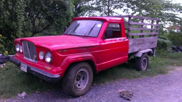 ขายครับ