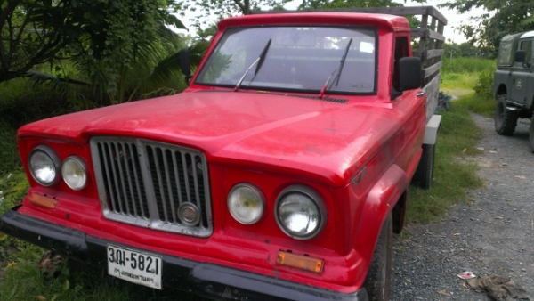 ขายครับ