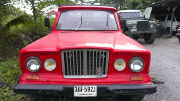 ขายครับ