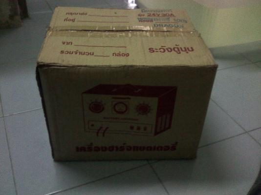 ขายหม้อแปลงไฟ 12 -24V 30A