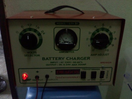 ขายหม้อแปลงไฟ 12 -24V 30A