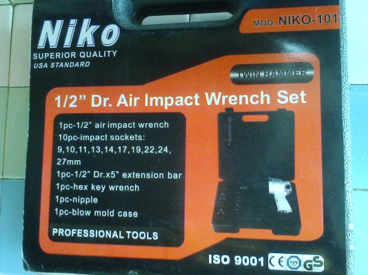 ปล๊อคลม ยี่ ห้อ NIKO