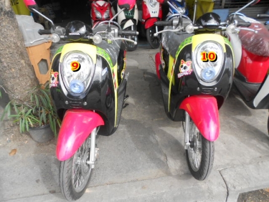 >>>โปรโมชั่น 16 คันครับ<<< ลดราคาสุดๆไปเลย ดูรายละเอียดด้านในได้ครับ >>>โปรโมชั่น 16 คันครับ<<< ลดราคาสุดๆไปเลย ดูรายละเอียดด้านในได้ครับ