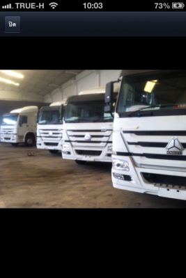 ขายรถหัวลาก sinotruk