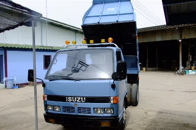 จัดส่งให้.  ตามรายการที่สั่งเรียบร้อยคร้บ.  หากท่านใดสนใจ. ติดต่อได้. 0805771468. อาท. บ้านไร่. ดำเนินสะดวก