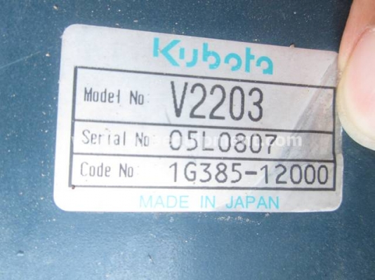 รถบด 2006 Sakai SW502 ขายรถบดสภาพดีพร้อมใช้งาน,เอกสารพร้อม,รถมือสองนำเข้าจากต่างประเทศ สนใจติดต่อ 081-981-981-9339 (บุ๋ม)