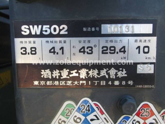 รถบด 2006 Sakai SW502 ขายรถบดสภาพดีพร้อมใช้งาน,เอกสารพร้อม,รถมือสองนำเข้าจากต่างประเทศ สนใจติดต่อ 081-981-981-9339 (บุ๋ม)