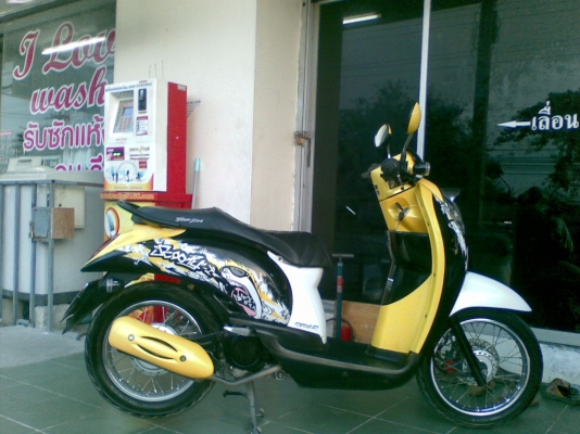ถูกมาก Scoopy - i ปี 2555 รถสวยวิ๊ง หัวฉีดประหยัดน้ำมัน ถูกมาก Scoopy - i ปี 2555 รถสวยวิ๊ง หัวฉีดประหยัดน้ำมัน